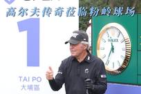 素质三方面